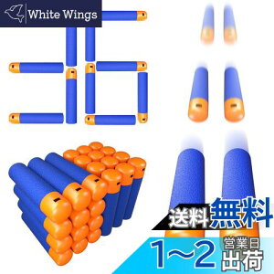 yzTORMEN K_[c ̒e _[c X|We Ki JԂ _[cΉ N-XgCNG[gKp Nerf Mega uX^[ƌ݊ \tge pe (36? u[)