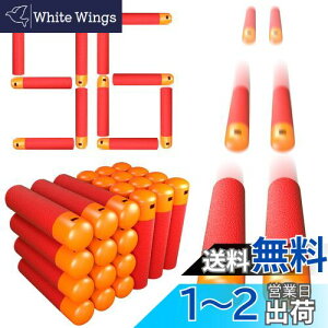 yzTORMEN K_[c ̒e _[c X|We Ki JԂ _[cΉ N-XgCNG[gKp Nerf Mega uX^[ƌ݊ \tge pe (96? )