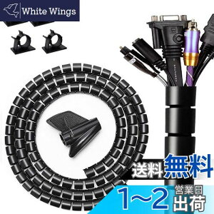 28MM aR[hJo[ ybg L  ꖂh~΍ dP[u ܂Ƃ߂ zی XpC`[u[A1.5m 2{() 4P[uNbvt JԂp\ ߂ł