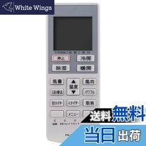 楽天市場】cs-409cfr2の通販