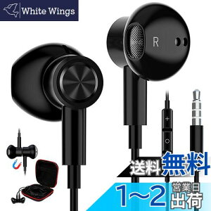 Cz L }CNt 3.5mmWbN CtH C݌v PC p\Rp mCYLZO dቹ Ήiphone 6 6s/SE/ipod switch ps4 ps5/AQUOS sense7 8 wish2/Xperia/moto g52j g13/Galaxy arrowsȂAndroid@