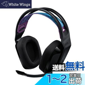 yzLogicool G Q[~OwbhZbg G335 Q[~O wbhZbg G335BK y 222g 3.5mm L ̉ XeI 2.1ch tbv~[g }CNt PS5 PS4 PC Switch Xbox X}z Ή w