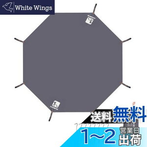 yzOhV[g egV[g Zp W[V[g h y ^[v eg}bg wLTS |[eg/W[p [obO/yOt (p Li350×385cmj)