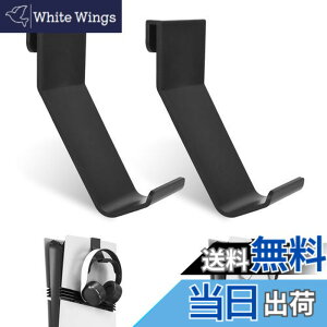 �y���������zL'QECTED PS5/PS5 Slim/PS5 Pro�p�R���g���[���[�X�^���h �v���X�e5 �w�b�h�z���n���K�[�z���_�[ ���[ PlayStation5 �p ps5 �R���g���[���[ �X�^���h/����ގ��E���h�~ [2����] �u���b�N
