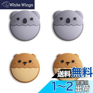 yzeXtremeRate PlayVitalXCb`TObvLbvASwitchɑΉpSwitch LiteɑΉpWCXeBbNLbvAJoy-ConRg[[p̃VRAiOJo[ewXe