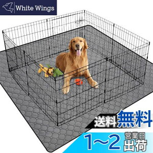 yzybgV[c 􂦂 ybgp}bg L p pbh ybgp gC~}bg  􂦂 唻TCY ɍœKiO[ 165*122cmj