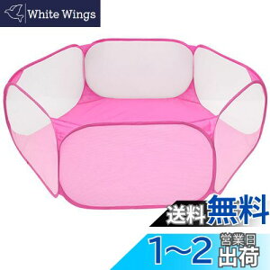 yz[YFFSFDC] ybg vC T[N tFX AEghA/ Vїp̃T[N ܂  bV P[WtFX [ȒP y Eh~ ܕt (sN)120cm