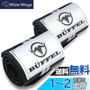 yzB?FFEL (obtF) Xgbv T|[^[ EFCgg[jO 2g 60cm×8cm ؃gAXgXgbvAŒAEGCgg[jOAŒAEGCg (O[)
