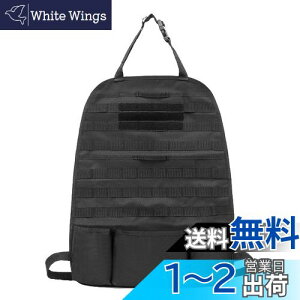 yzTRIWONDER MOLLE ԗp[|Pbg V[gobN|Pbg AV[g e ȃXy[X ԓ [ 㕔Ȏ[obO gN[ gN{bNX ToQ[|[` ^NeBJ