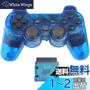 yzFancyan PS2 p CXRg[[ DUAL SHOCK2 Q[pbg ݊Ή { (u[)