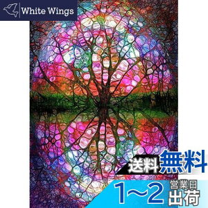 yz5D _ChGADIY_ChA[gLbgANX^CXg[h?ʐ^AƂ̕ǂ̑̂߂̃A[gNtgAJtȕi̖؁i30*40 cmj