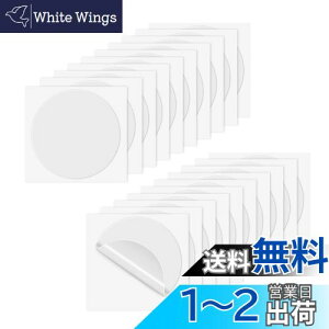 yzMagicfour rj[Cpe[v 20 eg  C GA[xbh Cpb` h CRh~   P GA[}bg ^[v CEFA eg Q ^rj[v