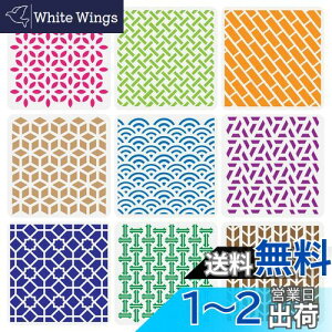 yzBENECREAT XeVV[g vX`bN al `ev[g 30cm9 蒠p G} yCg TCN