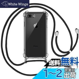 OJBSEN iPhone 8 Plus/7 Plus p P[X ACtH8 Plus/7 Plus p Jo[yXgbv2t z߉\ V_[  | Rt ΂߂ ^  PC + y VR TPUop[ Xg