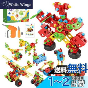 yzWISESTAR 446PCS H ubN dh gݗ lW HZbg {bg wRv^[  ʋ@ j̎q [{bNX STEMߋ ̃pY Q[ f DIY 