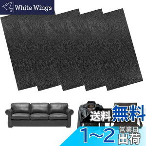yzRICISUNG \t@[Ce[v \t@[vpb`  CV[g Cz ֎qCppb` ϋv h DIY | 5Zbg 10cm*20cm 