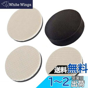 yzTSUCIA 4Zbg Ԗp E[ot r  ז X|Wot 125mm pbh }WbNe[v