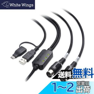yzCable Matters MIDI P[u 2m MIDI USB ϊP[u USB MIDI P[u MIDI USB C ϊP[u ubN