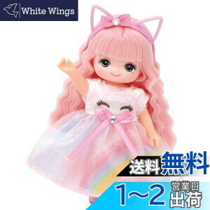 yz^Jg~[ w J h[ LD-27 ߂}L x ւ l` ܂܂  3Έȏ ߋSi ST}[NF Licca TAKARA TOMY