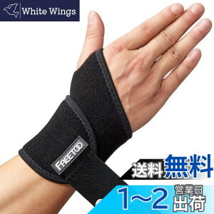 yzFREETOO  T|[^[ ̓T|[g z jp X|[c Ǝ 玙 p\R/X}z ubN