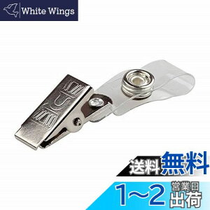 yzEXDUCT ړ|Pbg Nbv 100 D Ȃӂ ID J[hz_[ vX`bN  l[z_[ ߋ obW