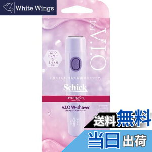 �y���������zSchick(�V�b�N) �n�C�h�� �V���N V.I.O �_�u�� �V�F�[�o�[ VIO �g���}�[ �f���P�[�g �ނ炳�� 1�� (x 1)