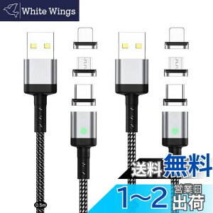 yzSUNTAIHO USB }Olbg [dP[u 3A}[dUSBCP[uy2{Zbg/6C[qzf[^]ɂΉ}OlbgUSB[dR[h USB Type-CAMicroUSBAUSB Type-L  ho 