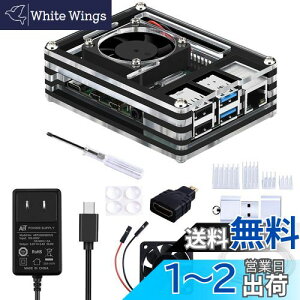 yzGeeekPi Raspberry Pi 4P[Xi4010t@tj5V 3A USB-CdA_v^[4q[gVN1M}CNHDMIP[uHDMI-}CNHDMIA_v^[USBJ[h[_[iYx[pC4fBp