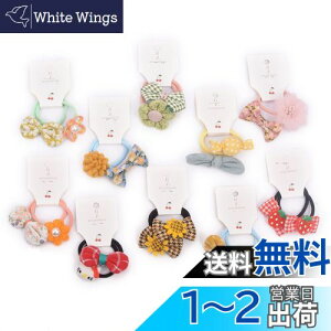 yzBIANHUAN wAS ǂ q LbY ̎q Ԃ S   {  Vv xr[ ւANZT[ 킢   ۈ牀 ct v[g