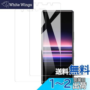 yzy2ZbgzKPNS {fސ KX Sony Xperia5 so-01m sov41 901SO p KXtB tB tیtB