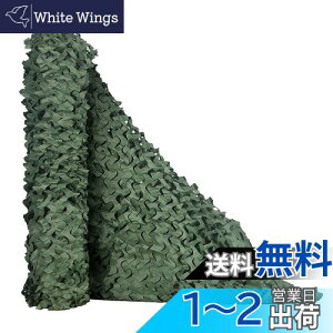 yzTENCEN Jt[Wlbg ʕ ʃlbg U M[lbg TVF[h  ʂ ډB Lv O ToQ[ 쒹Be   O[ 3×5M