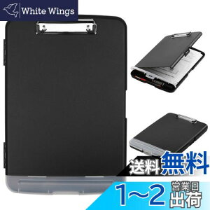 SFLHHDM Nbv{[h a4 Nbvt@C A4 oC_[ a4 @\ t@C{[h CeBOpbh 2܂ ރP[X p tH_ t@C vX`bN P[X yz_[ 