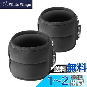 yzUSINGFIT ANEFCg   d  ؃g EFCg Xg 2 * 0.5Kg / 2 * 1Kg / 2 * 1.5Kg / 2 * 2Kg 2 ldl  g[jO XgEGCg p[Xg AN j