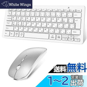 yzEwin {z L[{[h CX }EXZbg bluetooth L[{[h ios android Windows maclVXeΉ ipad iphone X}z p\R ^ubg OfoCXRɐؑւ 3i