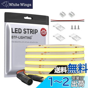 BTF-LIGHTING FCOB COB LEDe[vCg x tLVu LEDe[vCg 5M 528LEDs/m 2640LEDs/5m dF 3000K 10mm XgbvCg DC24V 14W/m \ ό`\ ؒf\ Q Lb`z[ 