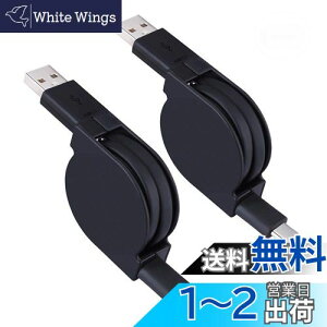 yzViviber USB Type-CP[u 莮 USB-C[dP[uy2{Zbg/1Mz^Cv cP[u X}zusbP[u [dR[h [dP[u USB 2.0 P[u iPhone16 Sony XperiaALGAGala