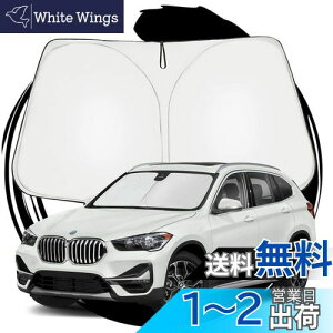 yzruiya V^ BMWɓKp X1 F48 TVF[h tgKXp p\ ԗpTVF[h UVJbg 悯 Ԓ ܂ݎ JX^ p[c