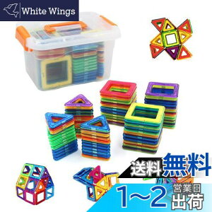 yzrui yue}OlbgubN C Ίߋ 80PCS`40× Op`×40 6Έȏ̎qVԂ̂ɓKĂ܂B