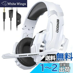BENGOO Q[~OwbhZbg PS5 wbhZbg mCYLZO }CNt 3.5mmL Q[~Owbhz XCb` wbhtH y S\ dቹ LEDCg Rg[[ ~