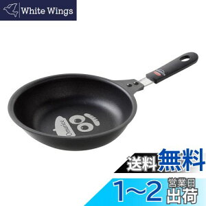 yzA[lXg tCp yVܗmHXL`L`ďCz Ic₷ ([[`/^) Vst (ӂƂIcptCp I) HXp