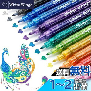 yzOhuhu }[J[y 12F Zbg ^bNy y J[y ׂ[ ߂ l ō H| A o[Xf[J[h |X^[Ao XNbvubL