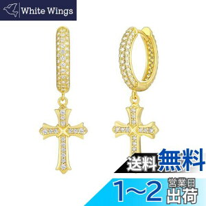 yzKRKC&CO NX sAX \ t[vsAX WRjA Y Vo[925  15mma 14KbL AM[Ή fB[X h hbvsAX CZ_C LL (CH