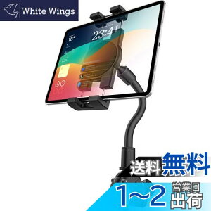 woleyi O[XlbN GAoCN ^ubg z_[ tBbglXoCN iPad X}z X^h px\ gbh~/xr[J[/|[t 260mm X[p[O A[ 360x] 