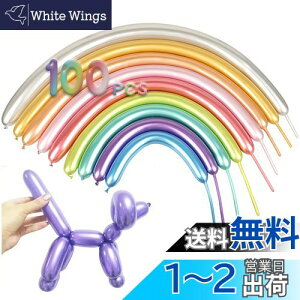 yzTUAHOUSo[A[g D ^bN 100{ yVo[ pD D v  a Cxg p[eB[  NX}X p[eB[ ti^