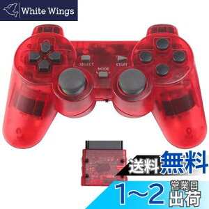 yzFancyan PS2 p CXRg[[ DUAL SHOCK2 Q[pbg ݊Ή { ()