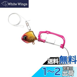 yzV}m(SHIMANO) A[ jEd| T[x}X^[ De  QLn 2021 PN-VS1U 50 Dނ ^`EI sNS[h
