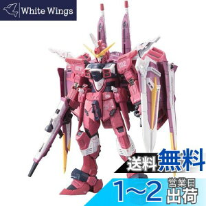 yzBANDAI SPIRITS(o_C Xsbc) RG @mK_SEED WXeBXK_ 1/144XP[ Fς݃vf