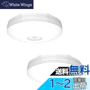 yz^ lZT[t LEDV[OCg Ɩ L ֓ 5000K 60W V ȒPt F 900lm 2Zbg