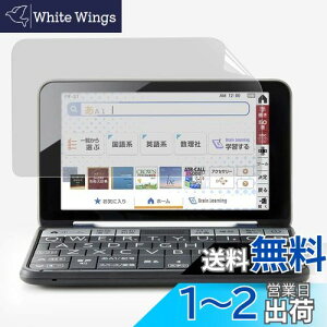 yzV[v dq Brain PW-S2 / PW-H2 / PW-B2 / PW-J2 / PW-A2 / PW-S1 / PW-H1 / PW-B1 / PW-J1 / PW-A1 i2021/2022Nfjp u[CgJbg tB یtB ˒ጸ