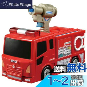 yz^Jg~[(TAKARA TOMY) w g~J ҂҂Ə! ƕό`h x ~jJ[   unisex 3Έȏ ߋSi ST}[NF TOMICA